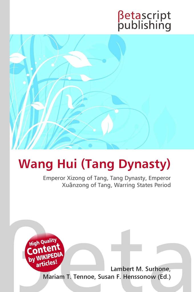 Wang Hui (Tang Dynasty)