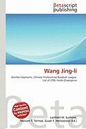 Wang Jing-li