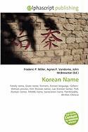 Korean Name
