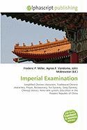 Imperial Examination