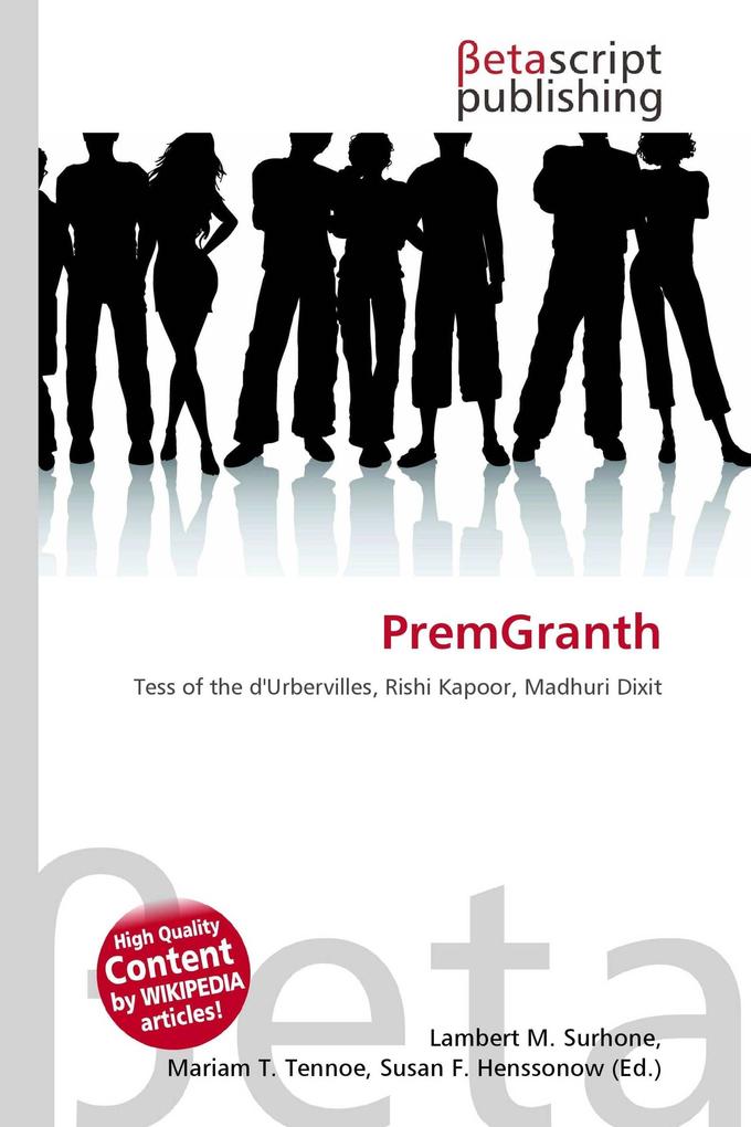 PremGranth