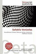 Sofoklis Venizelos