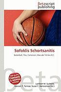 Sofoklis Schortsanitis