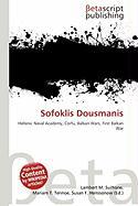 Sofoklis Dousmanis