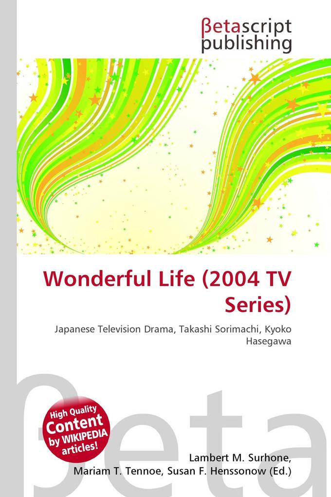 Wonderful Life (2004 TV Series)