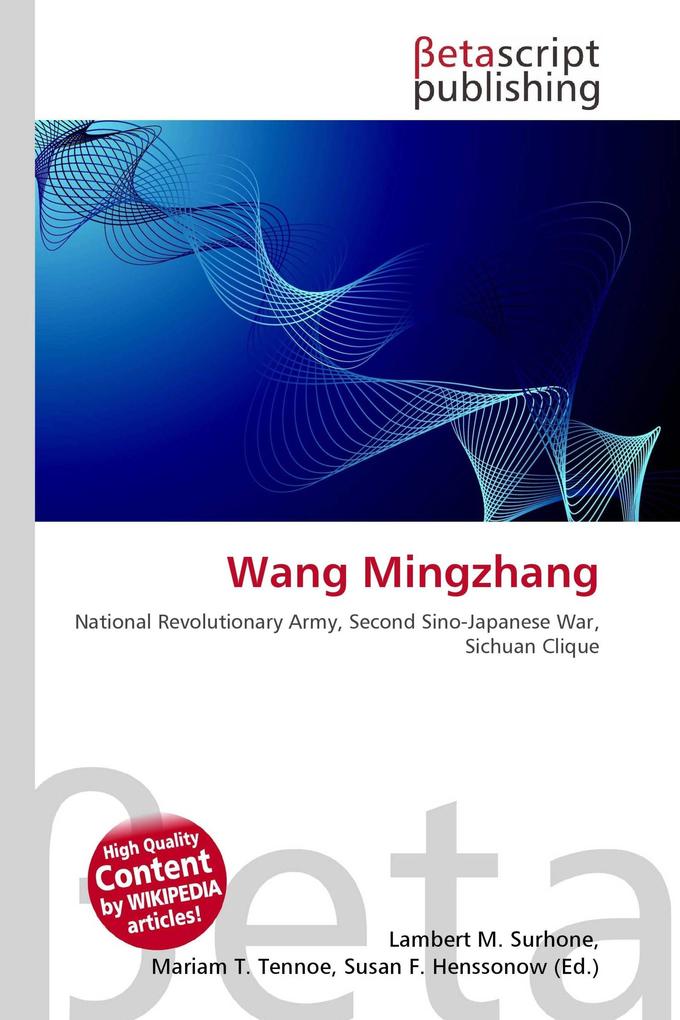 Wang Mingzhang