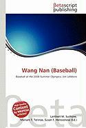 Wang Nan (Baseball)