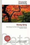Wang Qing