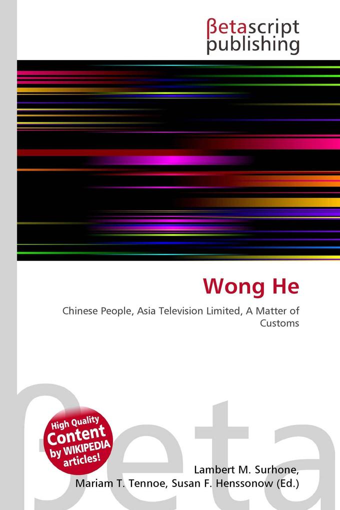 Wong He
