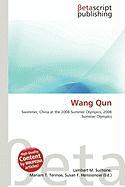 Wang Qun