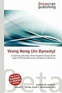 Wang Rong (Jin Dynasty)