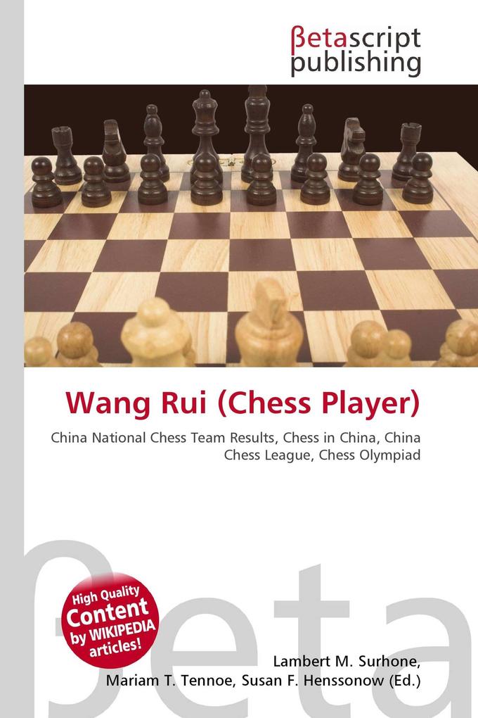Wang Rui (Chess Player)