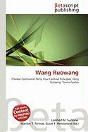 Wang Ruowang