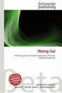 Wang Sai