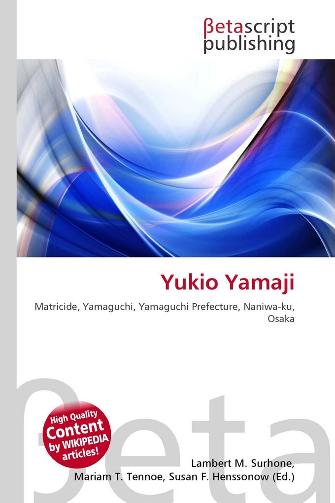 Yukio Yamaji