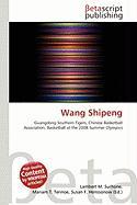 Wang Shipeng