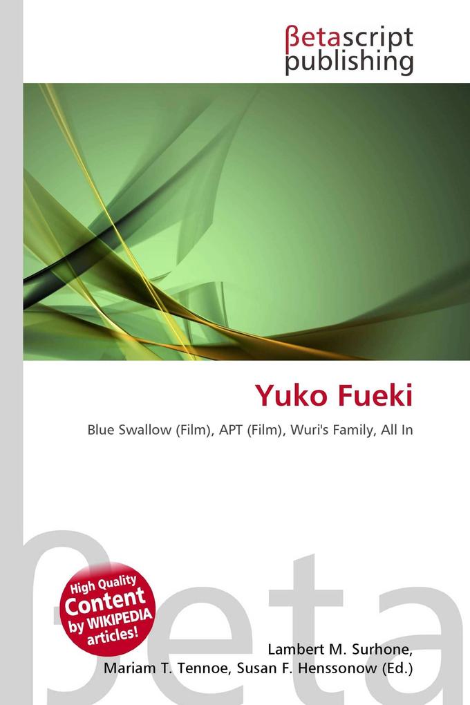 Yuko Fueki