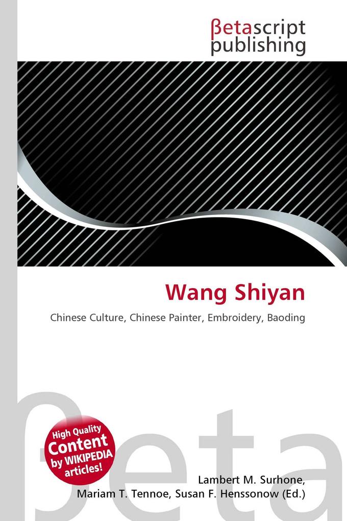 Wang Shiyan