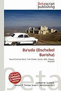 Ba'uda (Dschebel Barisha)