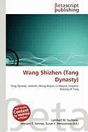 Wang Shizhen (Tang Dynasty)