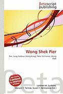 Wong Shek Pier