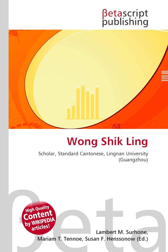 Wong Shik Ling