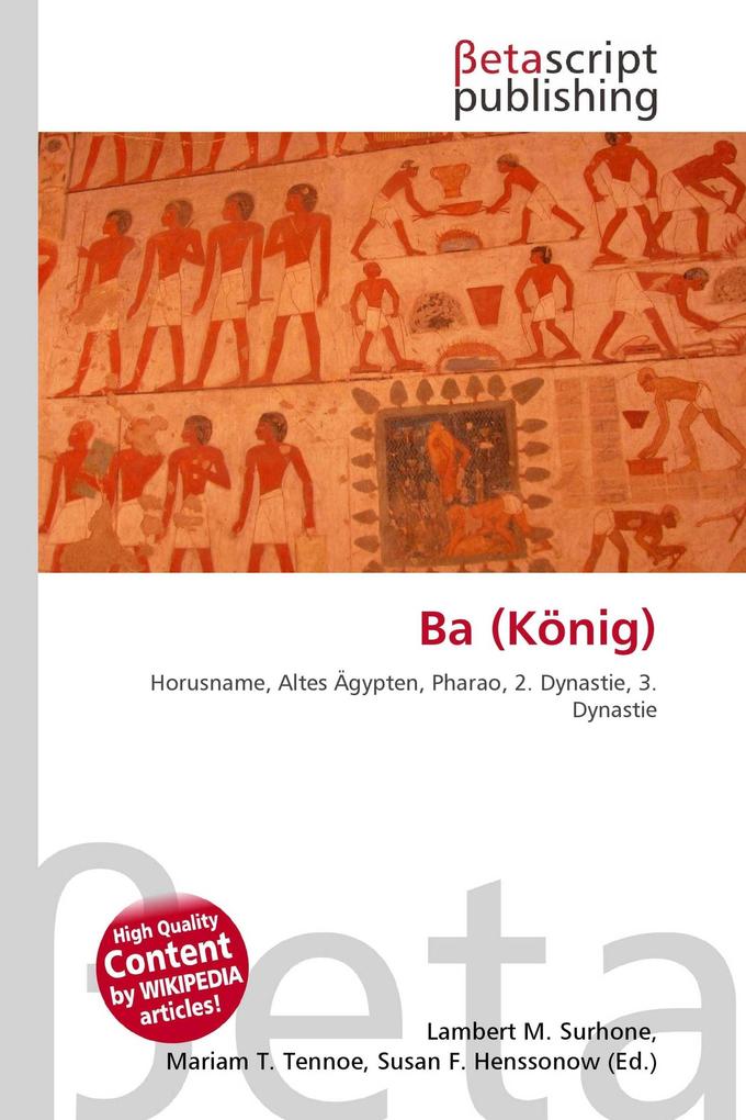 Ba (König)