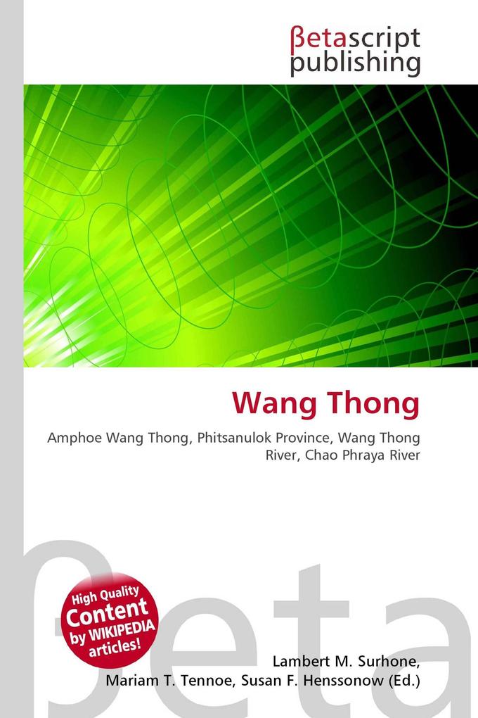 Wang Thong