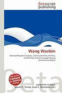 Wang Wanbin