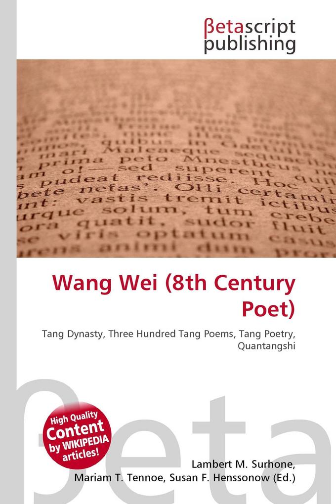 Wang Wei (8th Century Poet)