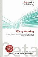 Wang Wanxing