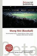 Wang Wei (Baseball)