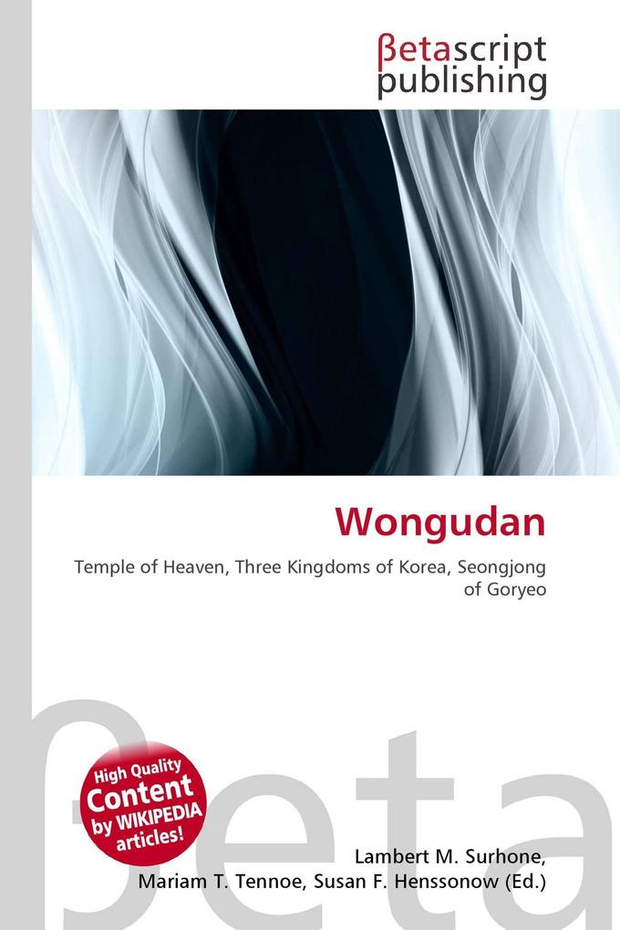 Wongudan