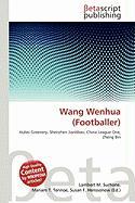 Wang Wenhua (Footballer)