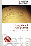 Wang Xianzhi (Calligrapher)
