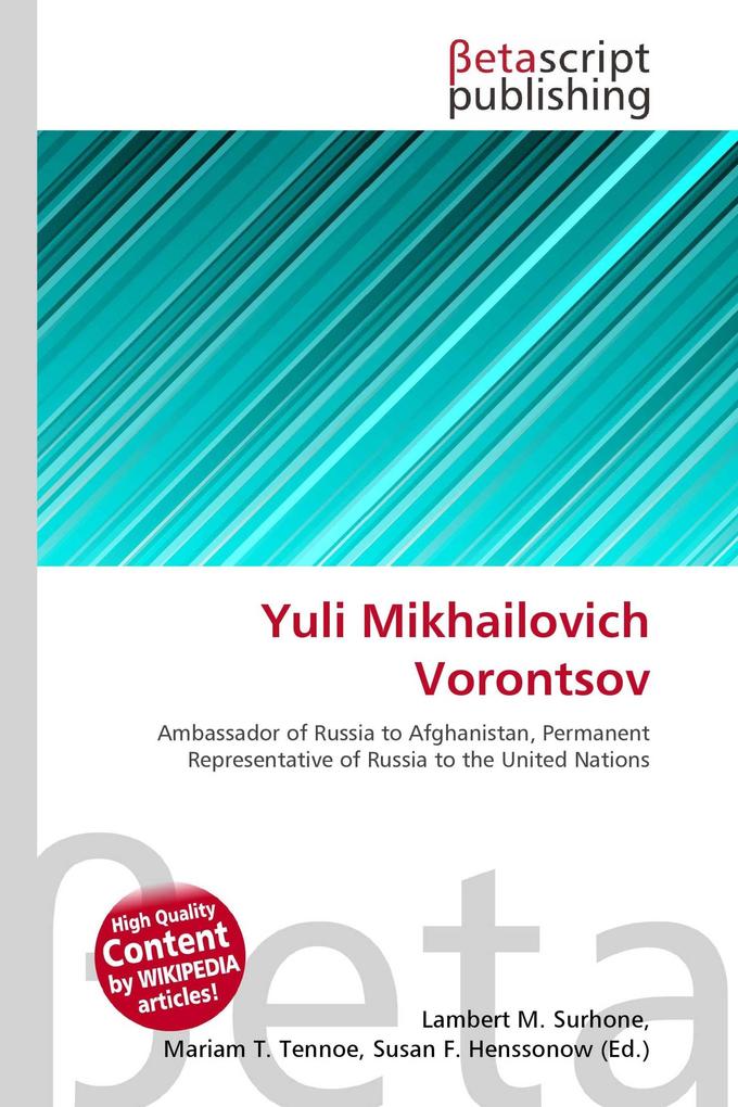 Yuli Mikhailovich Vorontsov