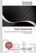 Yulia Chicherina