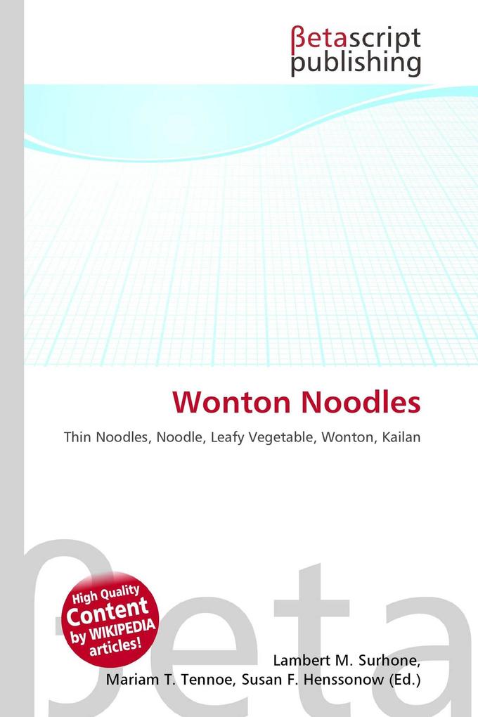 Wonton Noodles