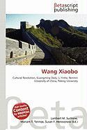 Wang Xiaobo