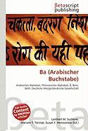 Ba (Arabischer Buchstabe)