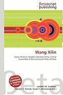 Wang Xilin