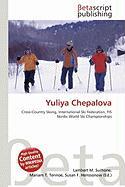 Yuliya Chepalova