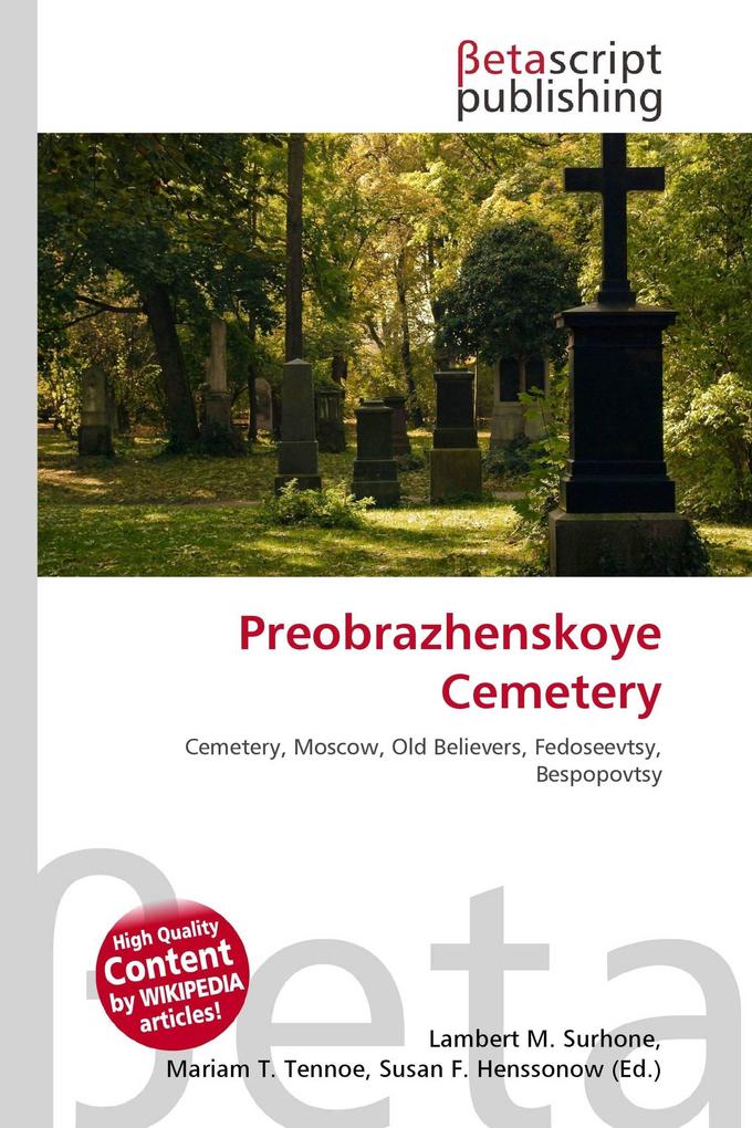 Preobrazhenskoye Cemetery