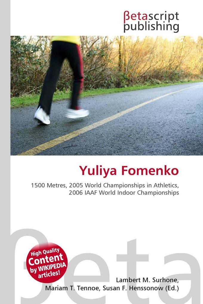 Yuliya Fomenko