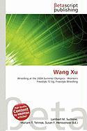 Wang Xu