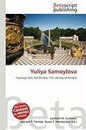 Yuliya Samoylova