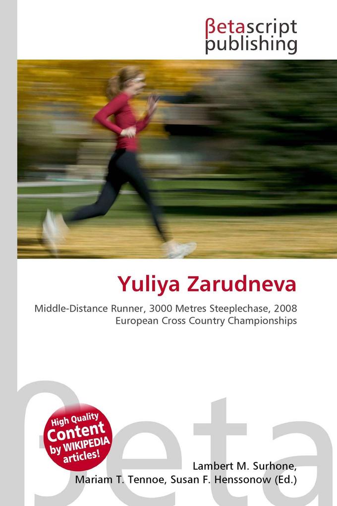 Yuliya Zarudneva