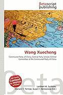 Wang Xuecheng