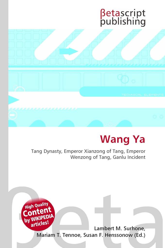 Wang Ya