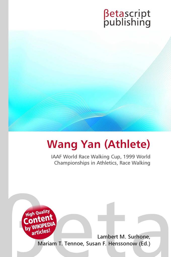 Wang Yan (Athlete)